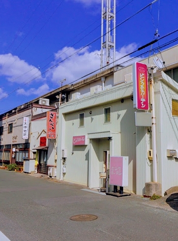 豊橋ぬきや
